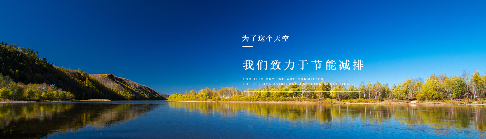 陜西XX水廠項(xiàng)目